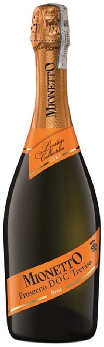 ארגז פרוסקו טרביזו 200 מ""ל